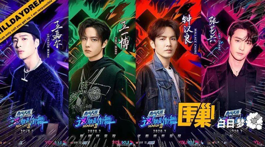 鳗鱼|我帮你们找到了！！！6款无限回购的网红零食