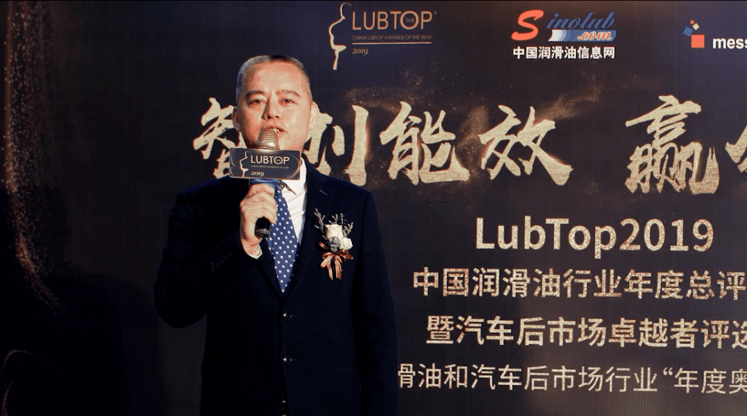 行业|拨云见日，荣耀回归丨LubTop2019总评榜“云”张榜