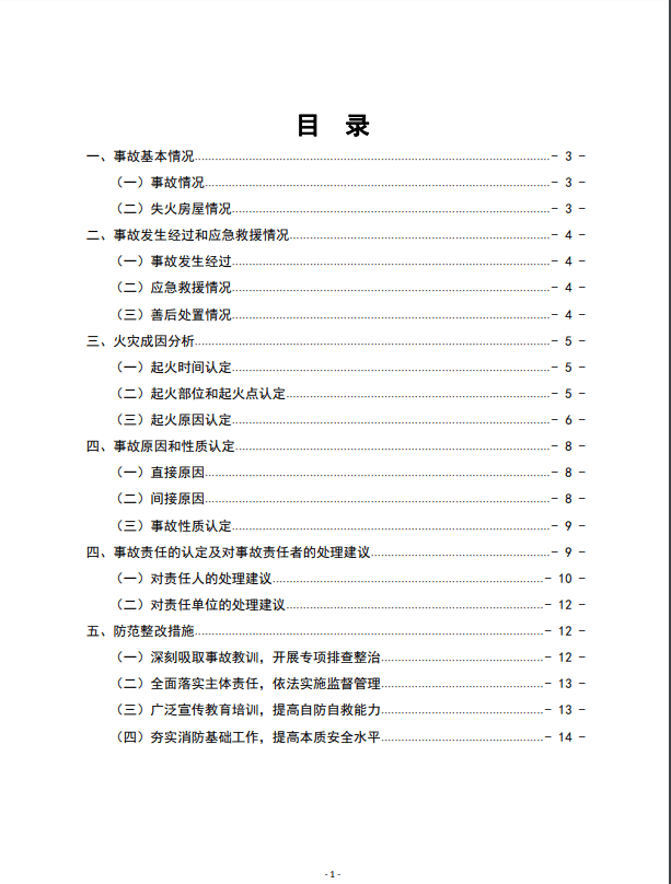 甘肃省回族人口多少_中国回族人口有多少(2)