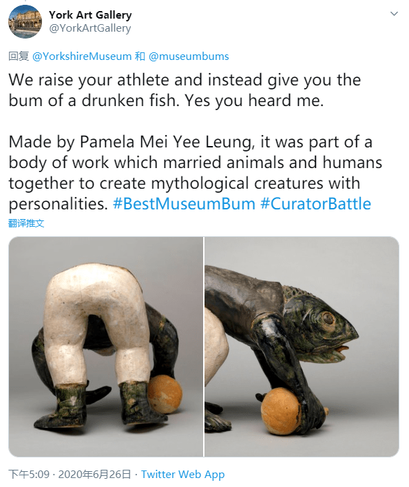 英国|遇见博物馆的美臀：英国博物馆“最佳屁股”挑战获响应