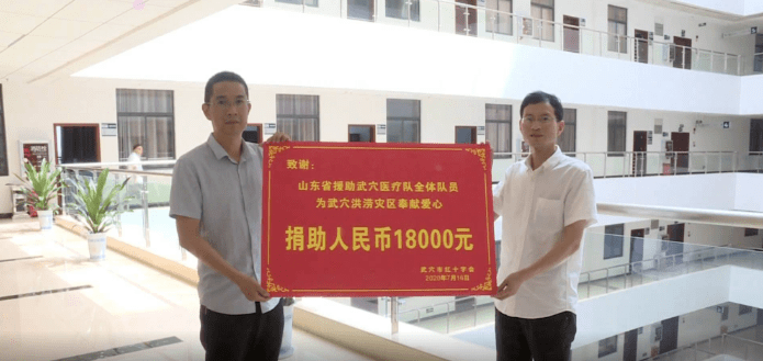 山东|早安山东｜山东省十三届人大四次会议开幕；2020年山东高校录取通知书签发人名单公布；山东男篮92-101不敌江苏遭遇两连败