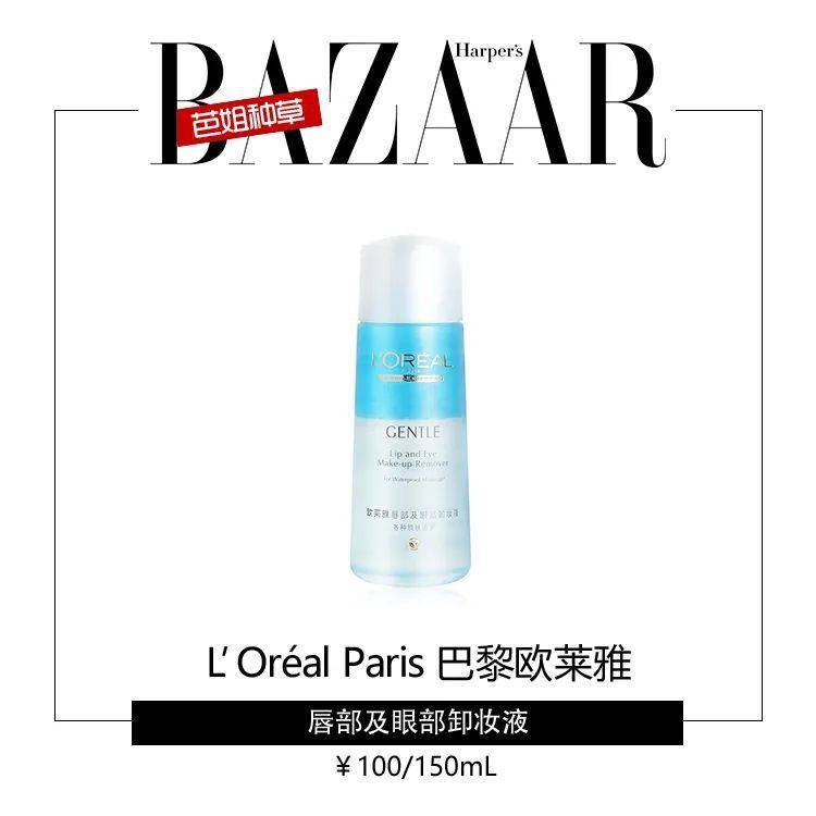 愿望|我的靓眼愿望就这样实现了？