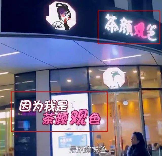 李子柒|以“红人+文创”塑造品牌新趋势下，郑恺、李子柒深陷抄袭与被抄袭的泥潭