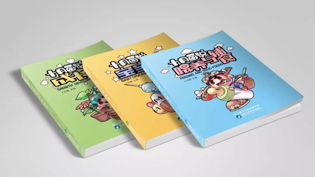 漂亮|当了妈和漂亮无缘?那是因为你没掌握这几个原则!