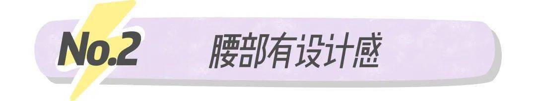 上衣|155穿成168！这些裙子、BM风上衣可以闭眼入！