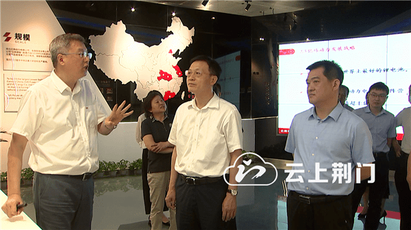 市委书记王祺扬:提高社会治理水平 打造精致美丽城市