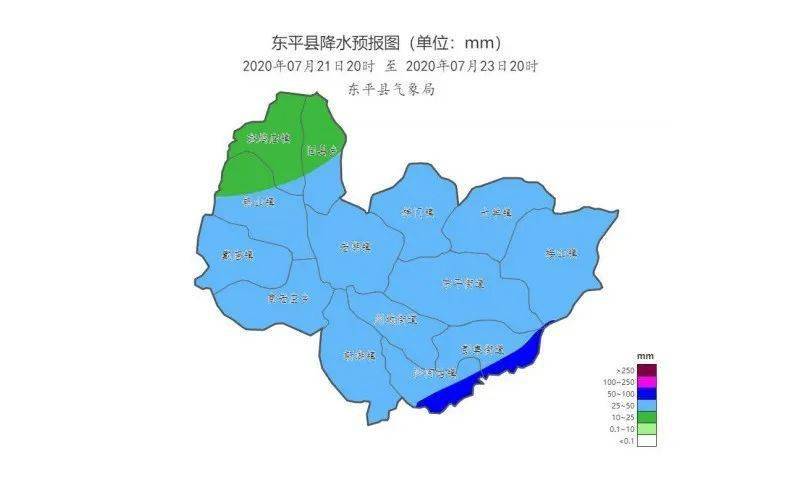 东平县气象局发布重要天气预报:降水预报