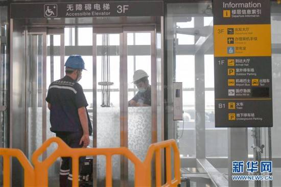 颜麟蕴|吉林长春：机场电梯无接触按钮上线