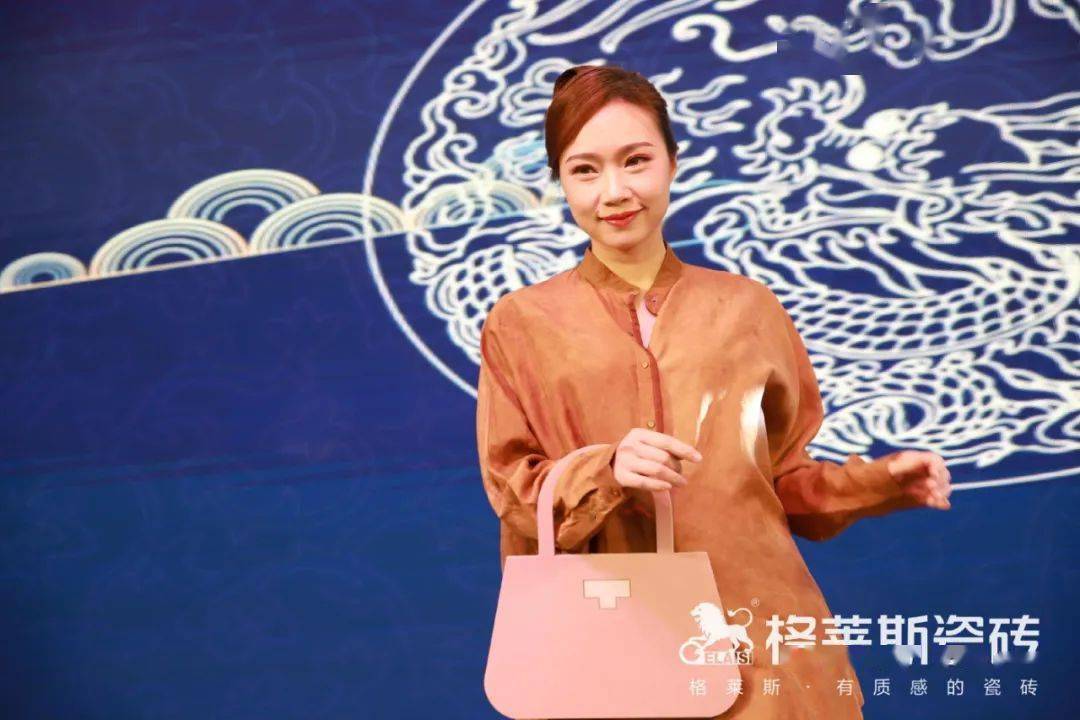 时尚|无界·不凡 | 格莱斯瓷砖“2020可持续时尚趋势暨新品发布会”圆满成功