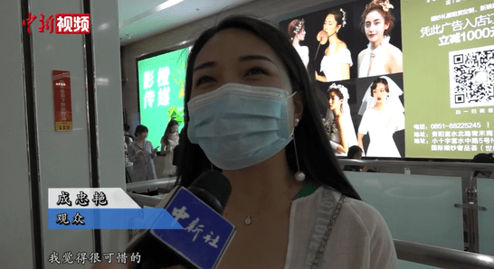 情侣|影院复工情侣也得隔开坐？单身狗：哈哈哈哈哈哈