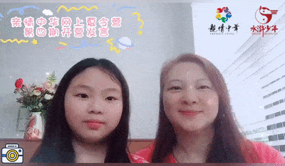 云端|来一场云端的狂欢