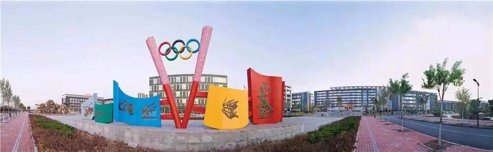 体育|@2020级高考考生，欢迎报考山东体育学院！