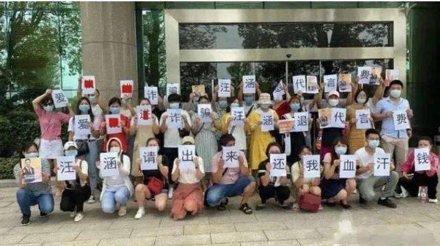 杜海涛|现在的明星是没脑子吗？？？