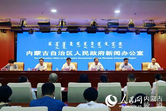 奶制品|内蒙古：着力解决三大问题 大力推动民族奶食品产业发展