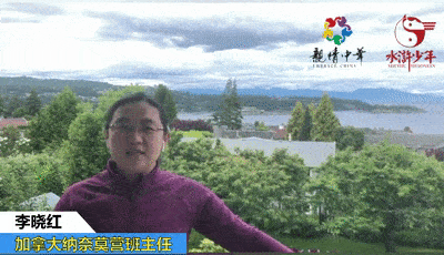 云端|来一场云端的狂欢