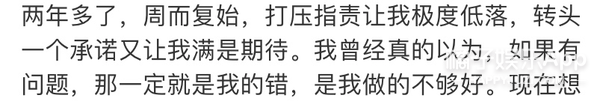 八卦爆料|原创Yamy老板对老婆玲花也够无语！嘲讽她的喜好导致玲花被粉丝追骂，真绝了