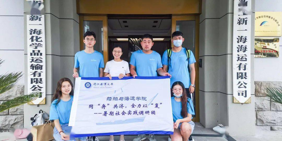 实运什么济成语_成语故事图片(2)