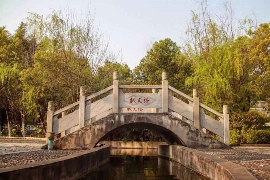 2020湘阴中考排名_公示||湘阴一中2020年自主招生测试入围考生名单