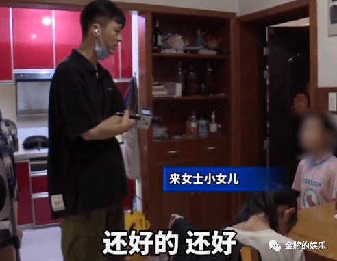 杭州大妈在家离奇失踪17天！老公，女儿与侄子的说法差太大