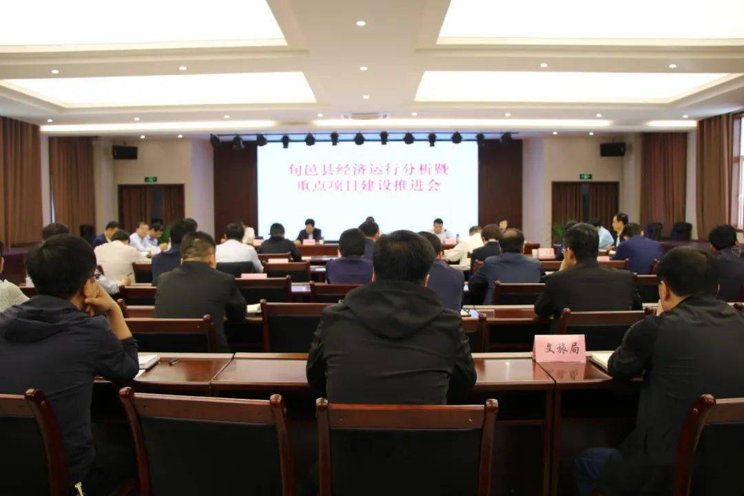 经济社会活动总量_世界经济总量图片