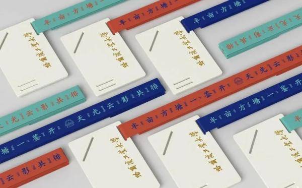 通知书|清华录取通知书出炉，网友酸了：支持以旧换新不？