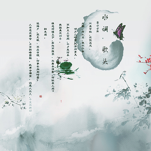 0ed33ce503ac4d76b475f752ab195db9.png