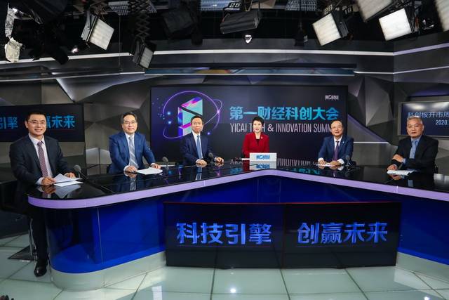 运行|科创板周年制度创新显效，市场聚焦估值定价优化完善