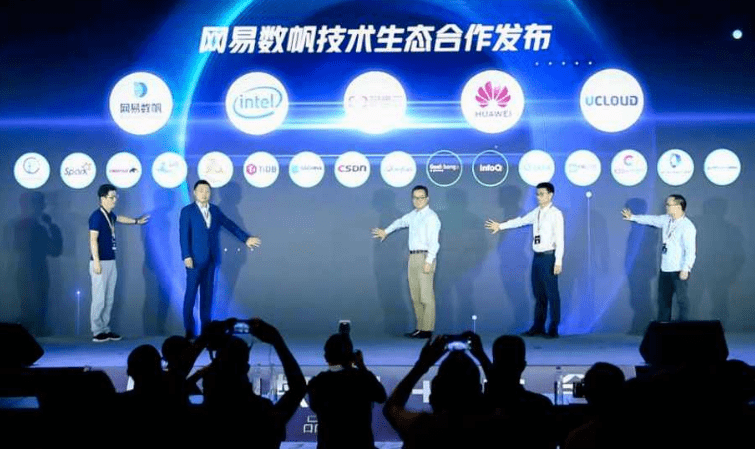 业务|网易辞“云”扬帆去