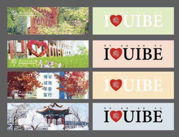 通知书|清华录取通知书出炉，网友酸了：支持以旧换新不？