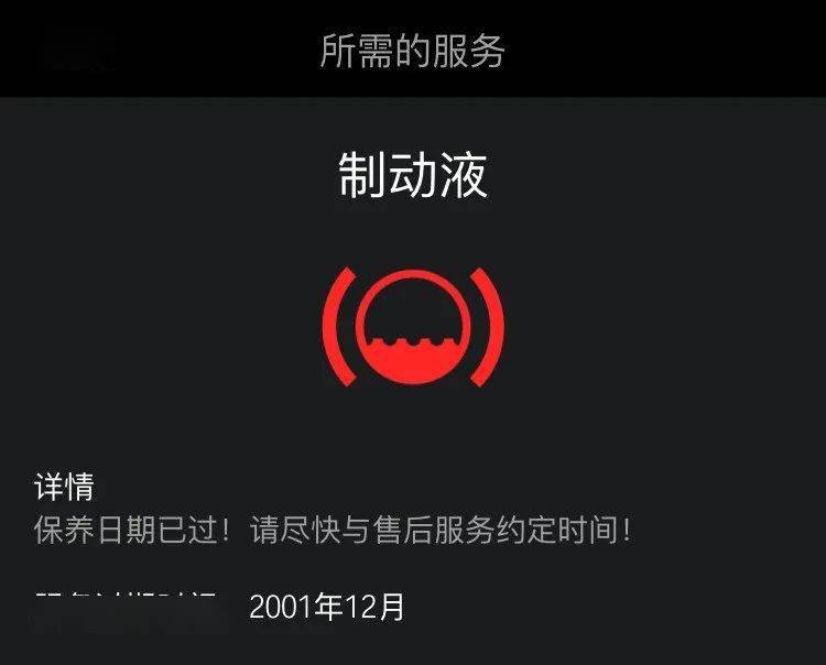 连接carplay没有声音 53ca9aa101f549258afe8a801bc2559c.jpeg