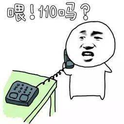 5fc434dff4a54f6f90cba058d00f8fbe.jpeg