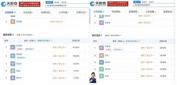 汉迪|“内鬼”猎杀出海APP？谁更无辜？