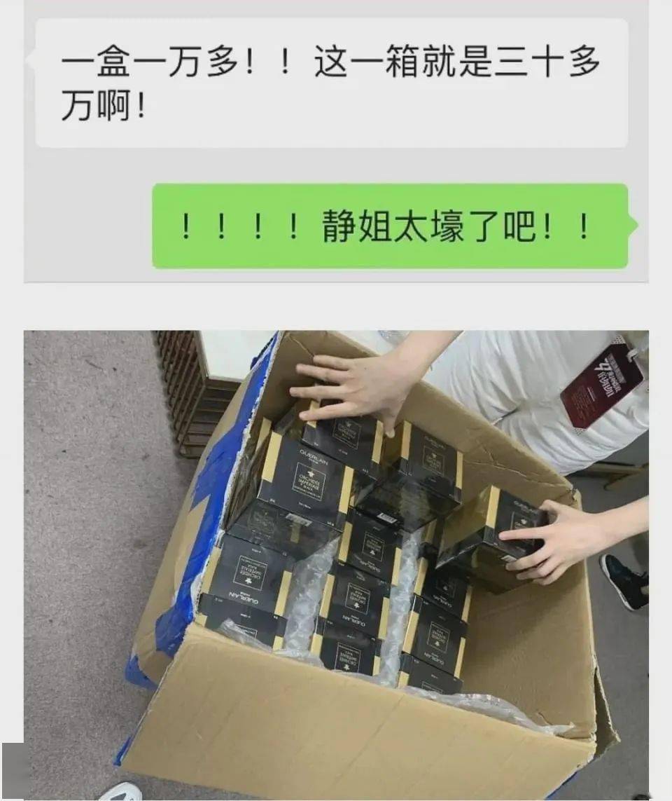 贵妇|宁静,快退出《乘风破浪的姐姐》!!