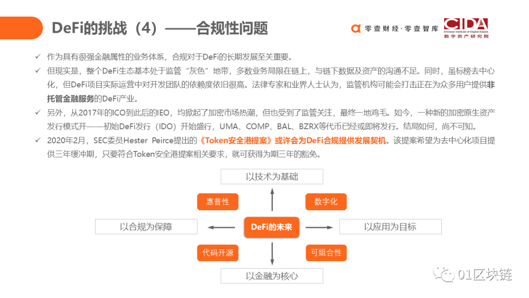 人口研究投稿_人口普查图片(3)