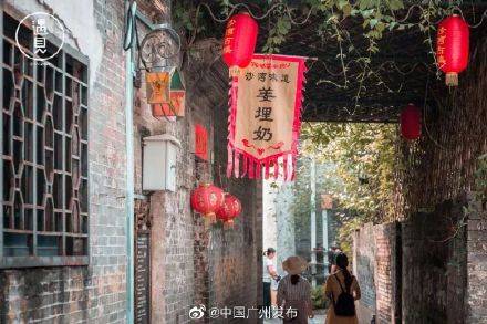 古镇|好消息！今年暑假这些人免费游沙湾古镇