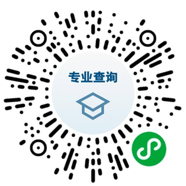 来源|龙江考生注意啦！高考要放榜了！多少分？咋查？