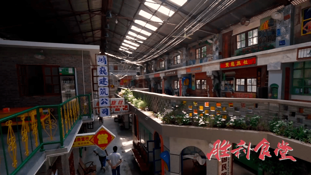 年代|一口吃出年代感，拍个照都是满满回忆芒市这家怀旧餐厅