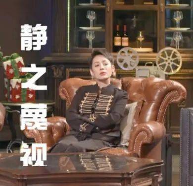 贵妇|宁静,快退出《乘风破浪的姐姐》!!