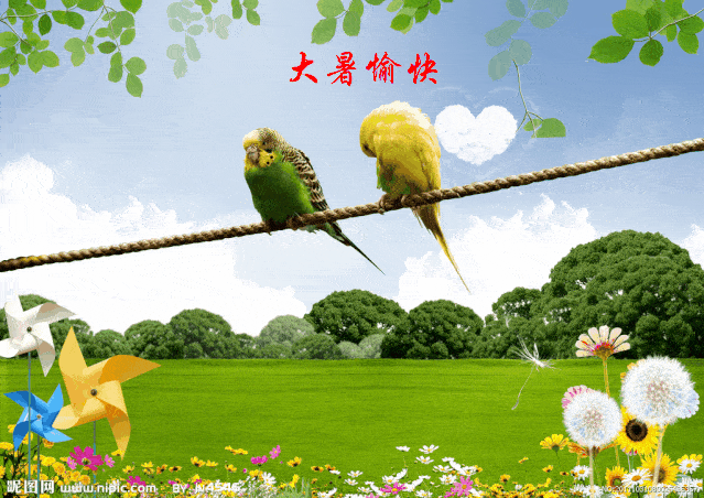 639_452gif 动态图 动图