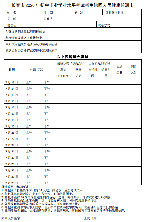 c313cf50b1534b2abf69b527d17afbaa.png