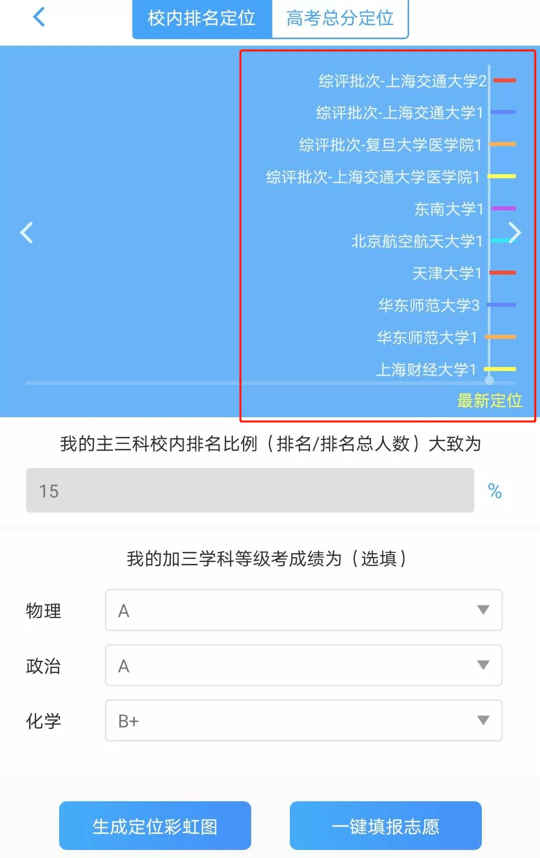 c55a91af6e62489aa0cf9354f1aaea5b.png