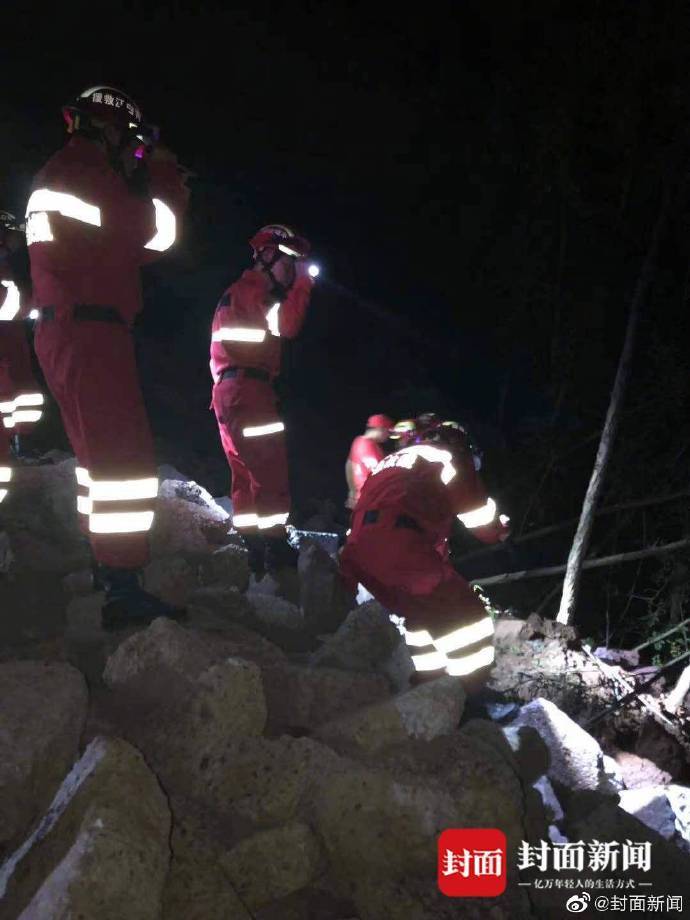 疯狂猜成语气在山上_看图猜成语