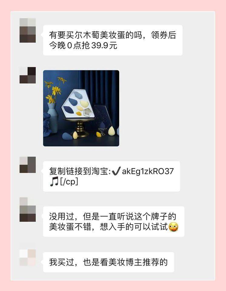 小快乐|百元能买到的小快乐！最近用到的“惊喜好物”，第3个你一定没听过