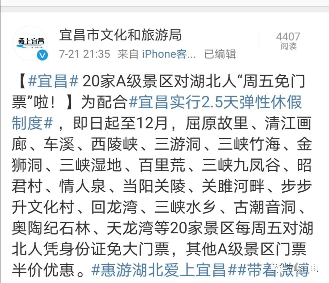 成语陵谷什么_成语故事简笔画(4)