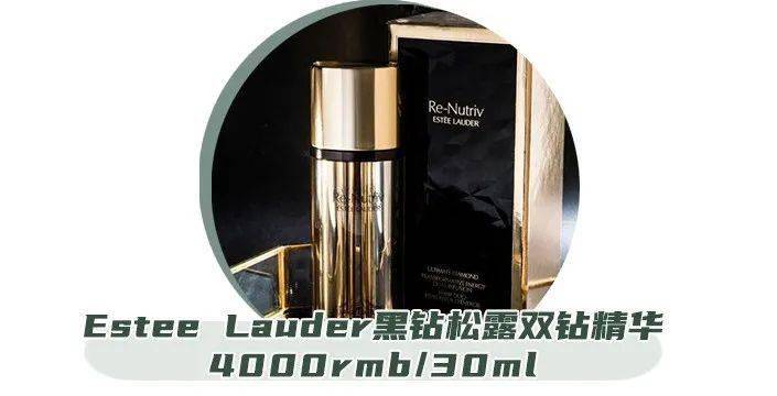 贵妇|宁静,快退出《乘风破浪的姐姐》!!