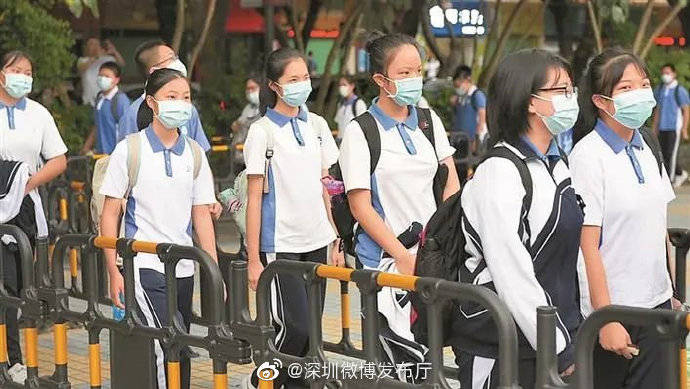 高中|2020年深圳普高录取率预计可达63% 高中学位总体可满足需求