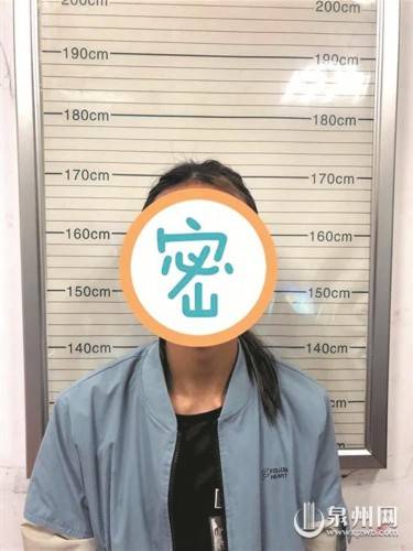 转账|100多次花式“借”钱 甜美女友竟是长发汉子