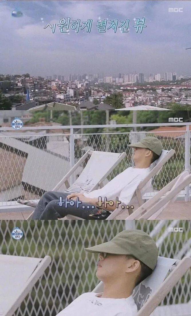 中韩|顶流男神58亿独居豪宅大曝光，中韩网友全傻眼：猫也有独卫？！