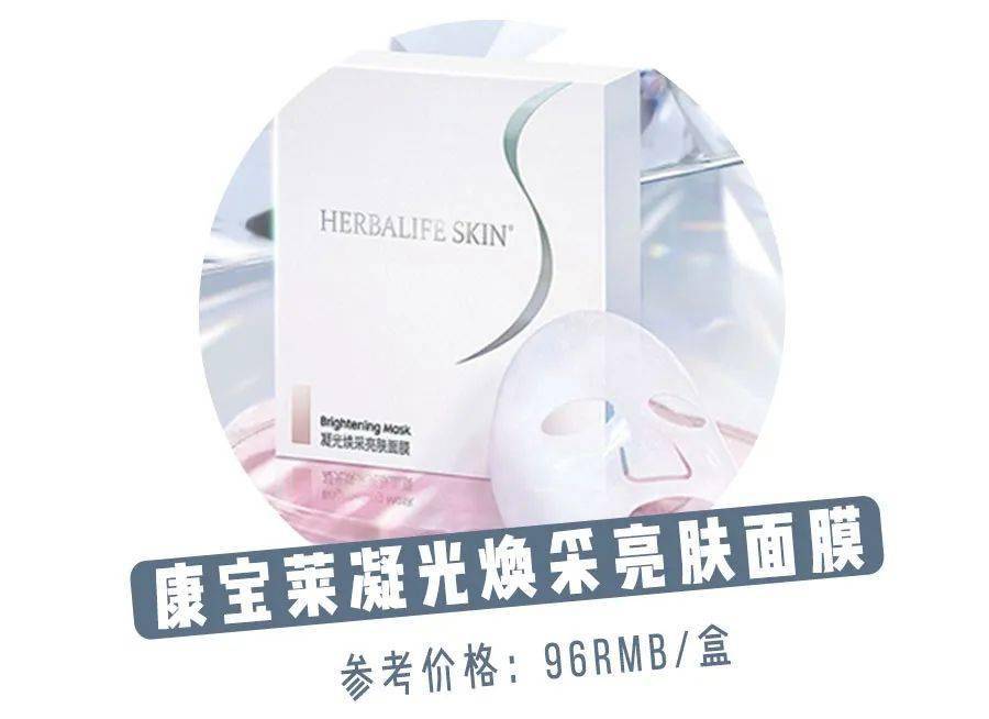 面膜|关晓彤、虞书欣才是“绿茶照”的高段位玩家！又纯又欲太撩人了！