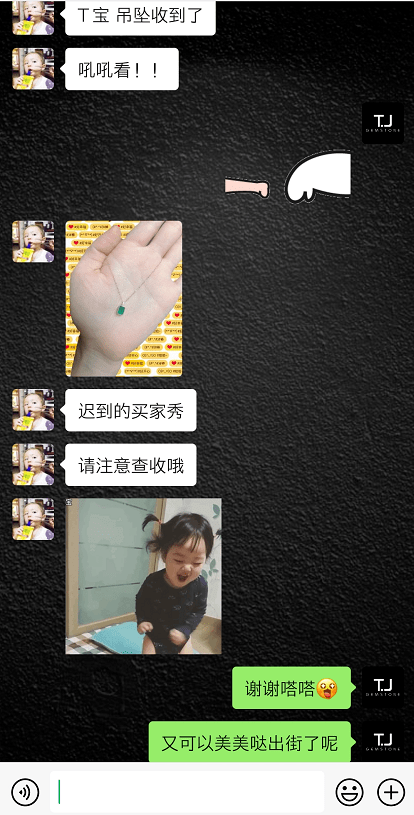 颈间|终于！被你们拎刀催了N次的颈间好物，宠粉回归了